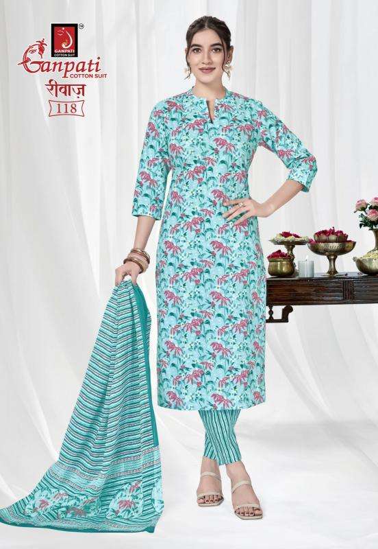 Ganpati riwaz vol 2 wholesale dress material market in mumbai dadar