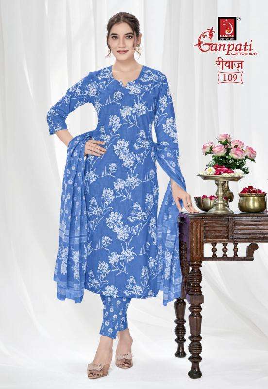 Ganpati riwaz vol 2 wholesale dress material market in mumbai dadar