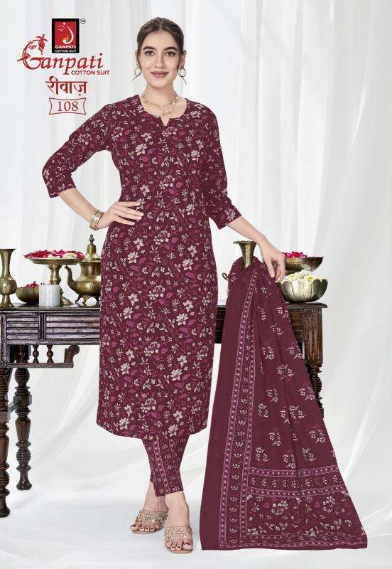 Ganpati riwaz vol 2 wholesale dress material market in mumbai dadar
