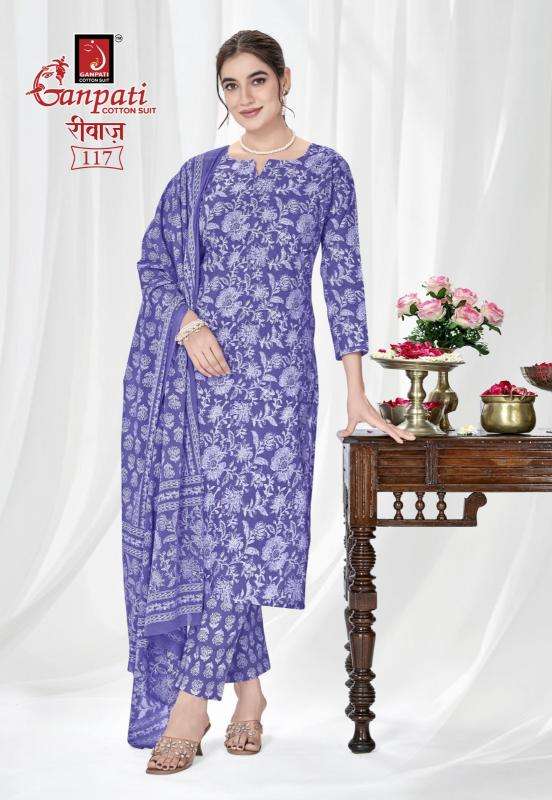 Ganpati riwaz vol 2 wholesale dress material market in mumbai dadar