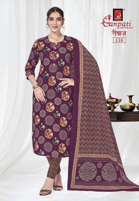 Ganpati riwaz vol 2 wholesale dress material market in mumbai dadar