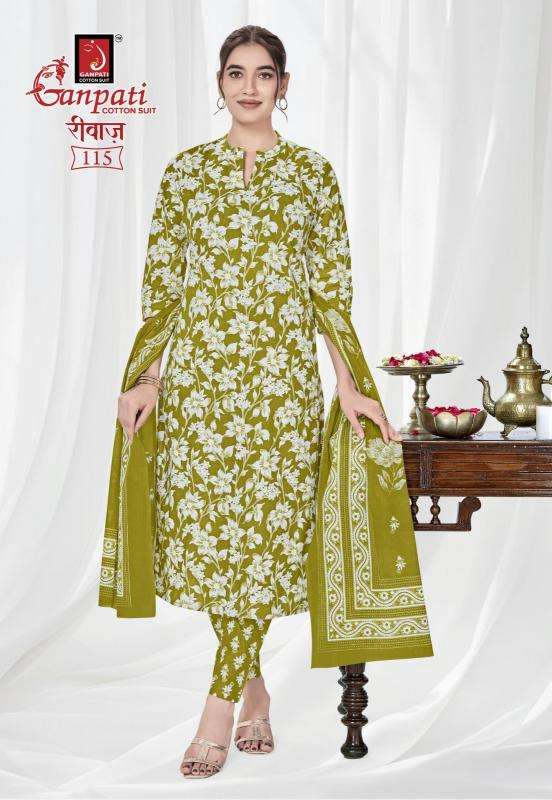 Ganpati riwaz vol 2 wholesale dress material market in mumbai dadar