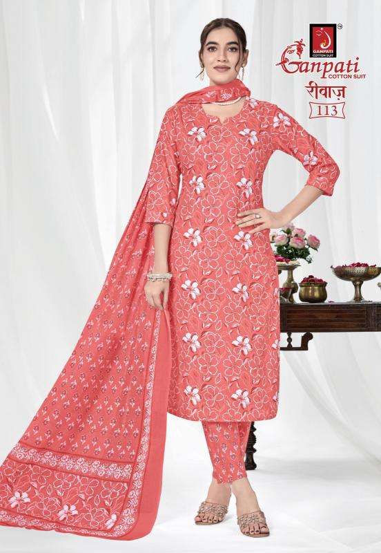 Ganpati riwaz vol 2 wholesale dress material market in mumbai dadar