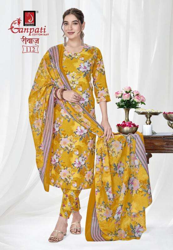 Ganpati riwaz vol 2 wholesale dress material market in mumbai dadar