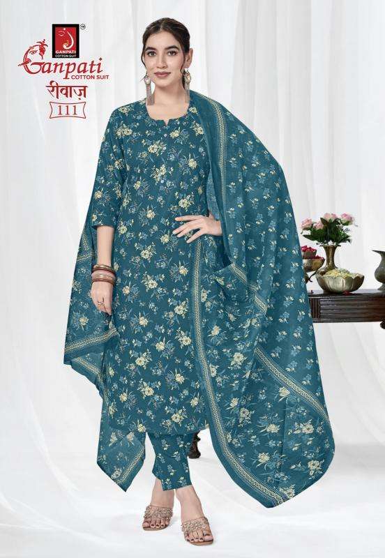 Ganpati riwaz vol 2 wholesale dress material market in mumbai dadar