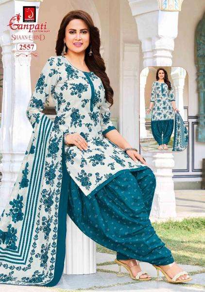 Ganpati shaan e hind patiyala vol 14 boutique wholesale market ludhiana