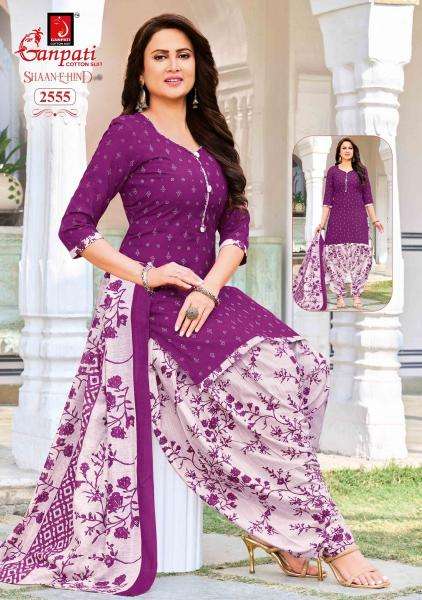 Ganpati shaan e hind patiyala vol 14 boutique wholesale market ludhiana