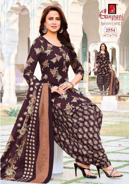 Ganpati shaan e hind patiyala vol 14 boutique wholesale market ludhiana