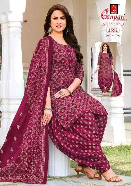 Ganpati shaan e hind patiyala vol 14 boutique wholesale market ludhiana