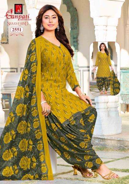 Ganpati shaan e hind patiyala vol 14 boutique wholesale market ludhiana