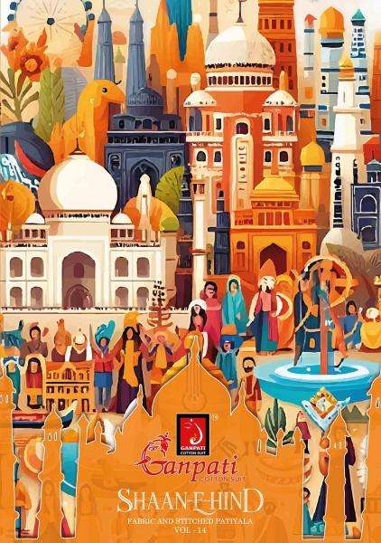 Ganpati shaan e hind patiyala vol 14 boutique wholesale market ludhiana