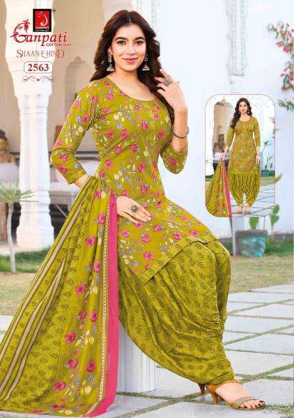 Ganpati shaan e hind patiyala vol 14 boutique wholesale market ludhiana