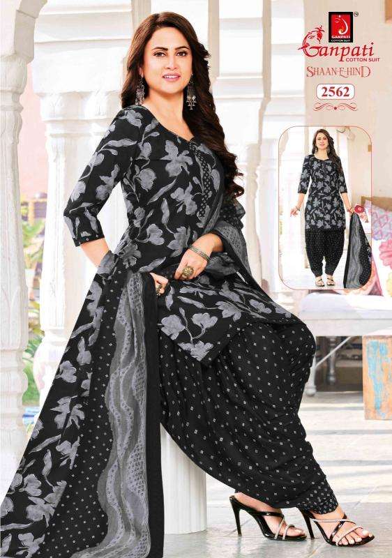 Ganpati shaan e hind patiyala vol 14 boutique wholesale market ludhiana