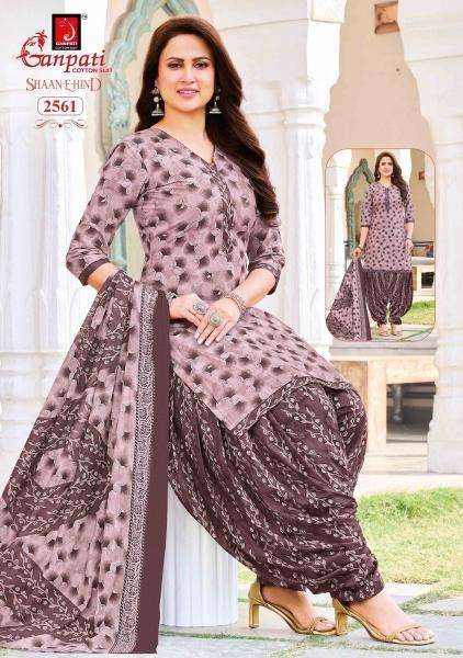 Ganpati shaan e hind patiyala vol 14 boutique wholesale market ludhiana