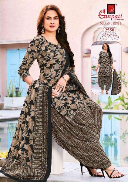 Ganpati shaan e hind patiyala vol 14 boutique wholesale market ludhiana