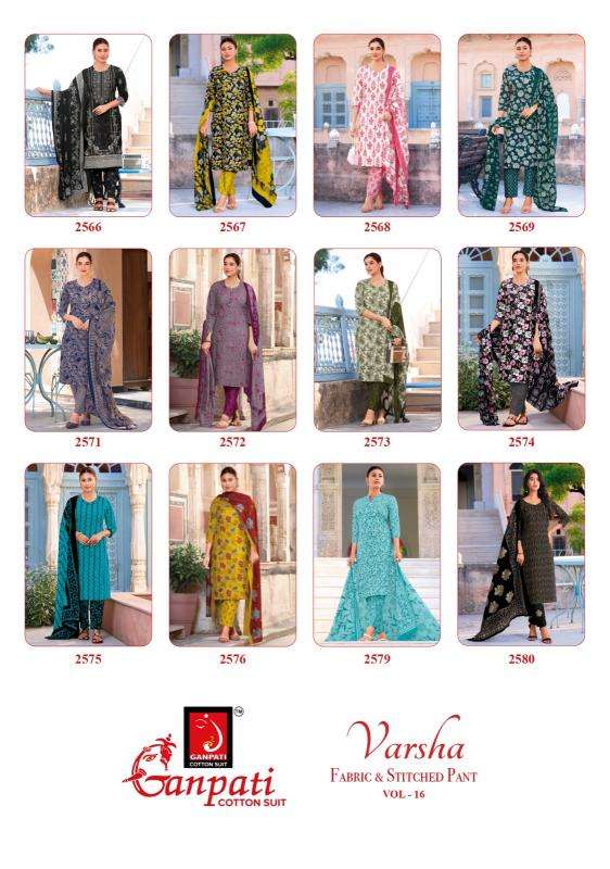Ganpati varsha pant vol 16 cotton dress material wholesale market in mumbai