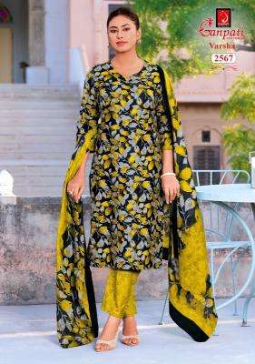 Ganpati varsha pant vol 16 cotton dress material wholesale market in mumbai