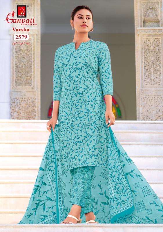 Ganpati varsha pant vol 16 cotton dress material wholesale market in mumbai