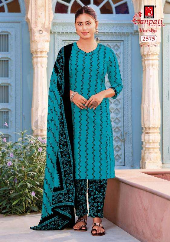 Ganpati varsha pant vol 16 cotton dress material wholesale market in mumbai