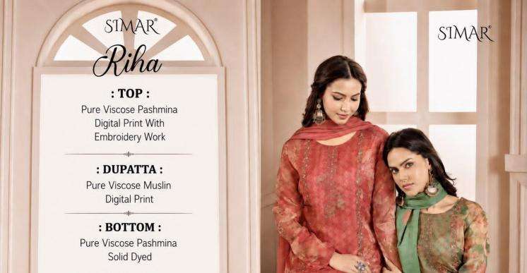 Glossy simar riha wholesale dress material market in pune with price