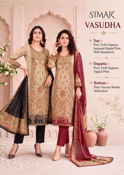 Glossy simar wholesale dress material in ludhiana