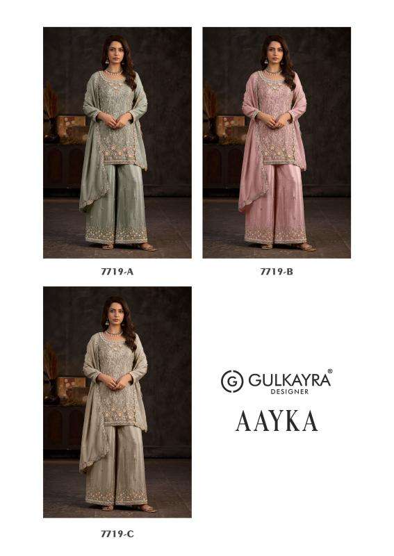  Gulkayra aayka unstitched salwar kameez wholesale market in kolkata