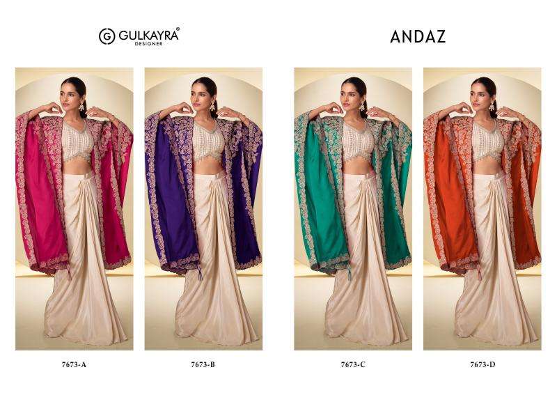 Gulkayra andaz  wholesale surat salwar kameez