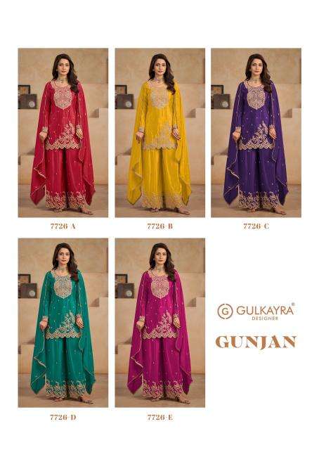 Gulkayra gunjan wholesale market surat salwar