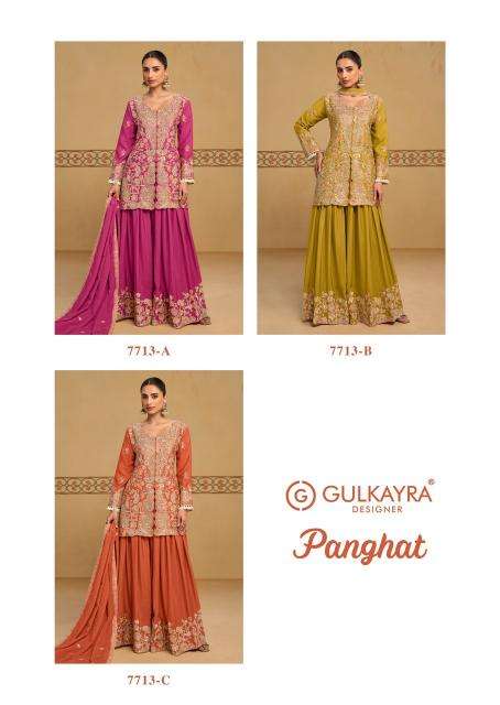 Gulkayra panghat wholesale kurti market in ahmedabad