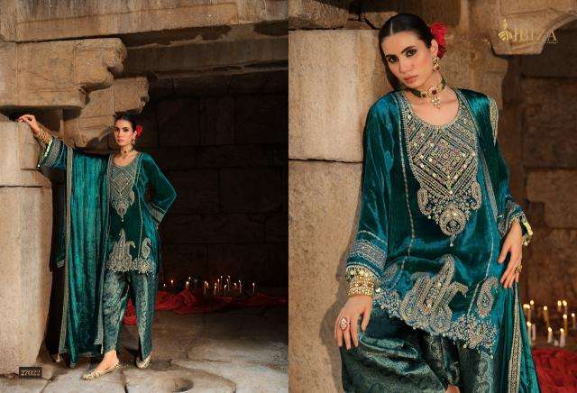 Ibiza goonj  wholesale dress material market in ahmedabad