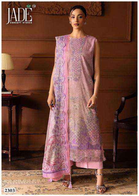 Jade binsaeed vol 23 wholesale dress material market in hyderabad with price