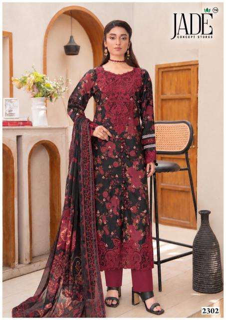 Jade binsaeed vol 23 wholesale dress material market in hyderabad with price