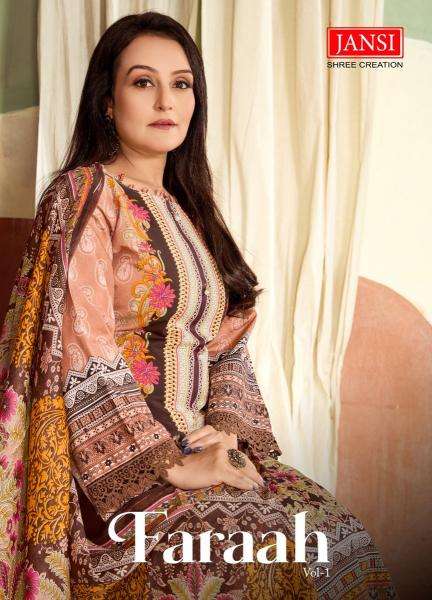Jansi farah vol 1 wholesale salwar kameez market in kolkata