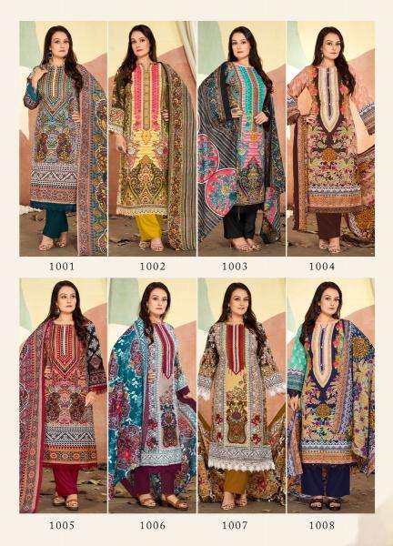 Jansi farah vol 1 wholesale salwar kameez market in kolkata
