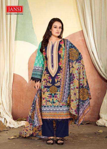 Jansi farah vol 1 wholesale salwar kameez market in kolkata