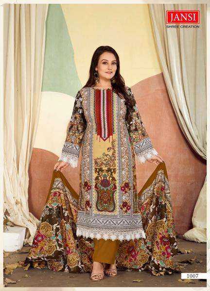 Jansi farah vol 1 wholesale salwar kameez market in kolkata