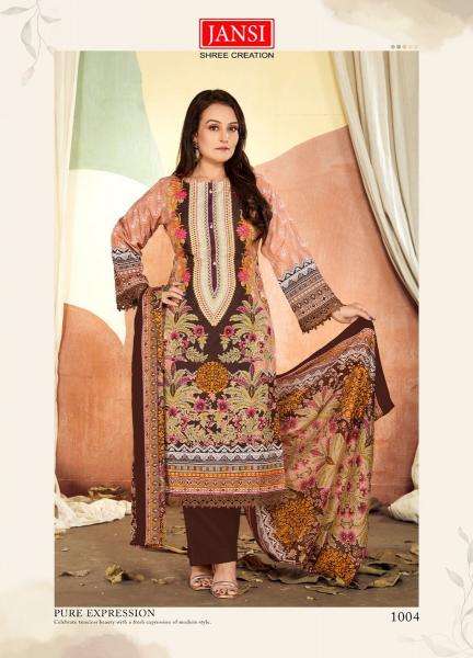 Jansi farah vol 1 wholesale salwar kameez market in kolkata