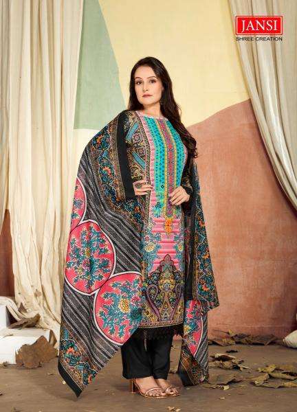 Jansi farah vol 1 wholesale salwar kameez market in kolkata