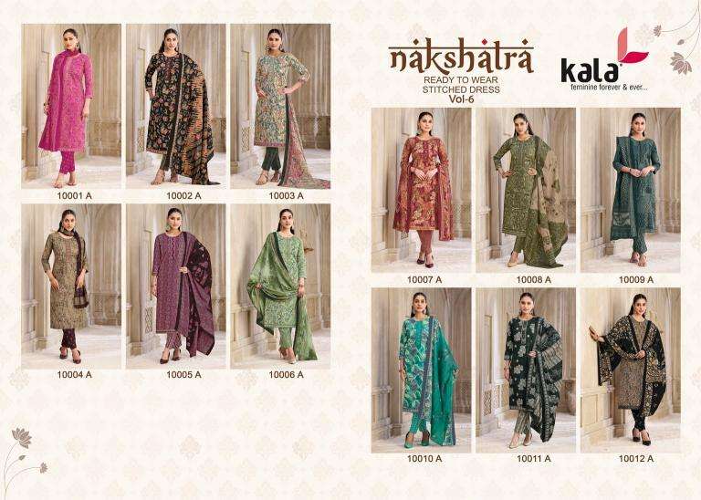 Kala nakshatra vol-6 wholesale kurti market in burrabazar kolkata