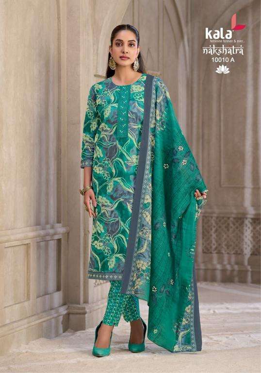Kala nakshatra vol-6 wholesale kurti market in burrabazar kolkata