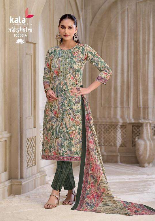 Kala nakshatra vol-6 wholesale kurti market in burrabazar kolkata