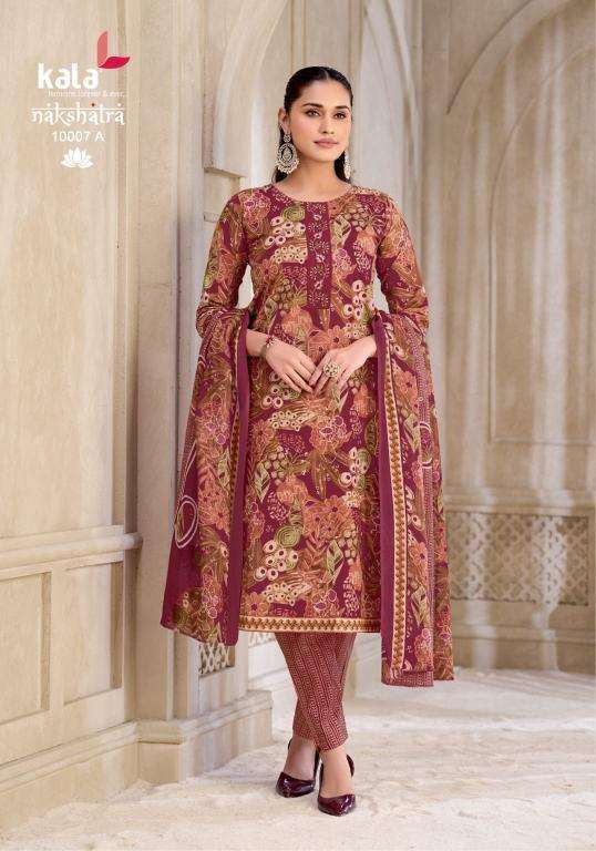 Kala nakshatra vol-6 wholesale kurti market in burrabazar kolkata