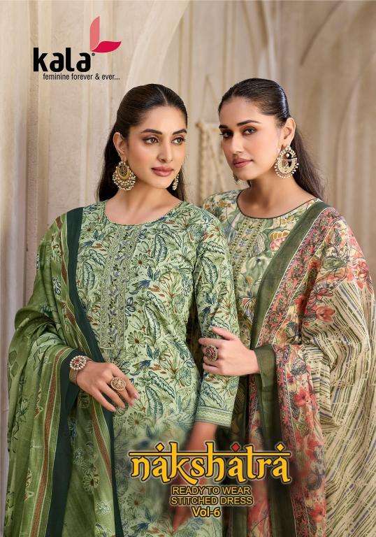 Kala nakshatra vol-6 wholesale kurti market in burrabazar kolkata
