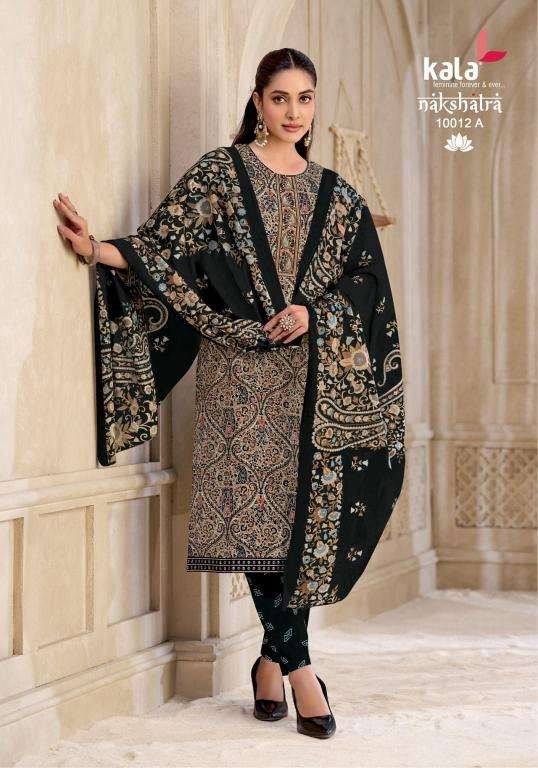 Kala nakshatra vol-6 wholesale kurti market in burrabazar kolkata