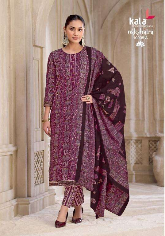 Kala nakshatra vol-6 wholesale kurti market in burrabazar kolkata