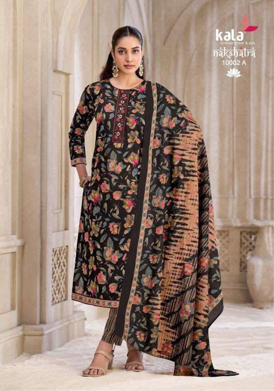 Kala nakshatra vol-6 wholesale kurti market in burrabazar kolkata
