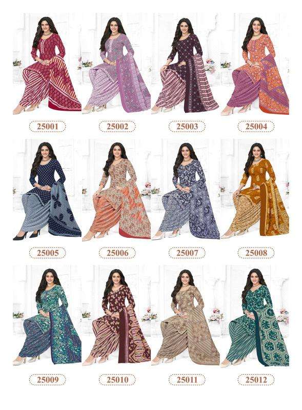 Kanika panchi vol 25 jaipuri kurti wholesale market in surat