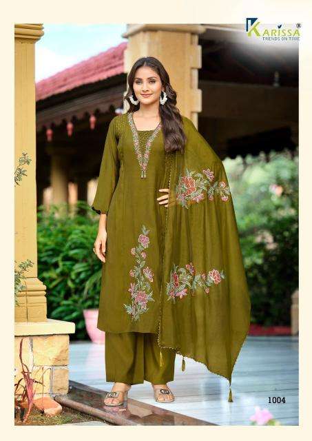 Karissa ajmera wholesale kurti market in ahmedabad with price online shopping