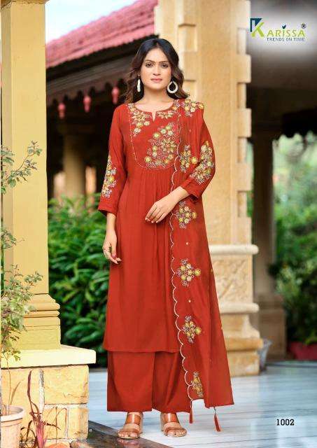 Karissa ajmera wholesale kurti market in ahmedabad with price online shopping