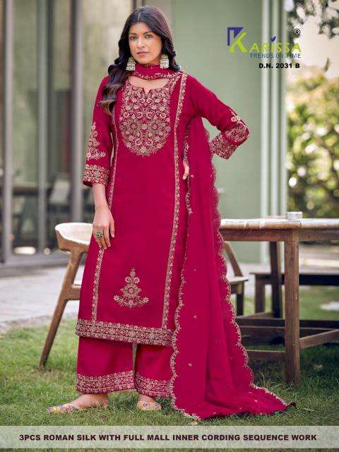 Karissa D.2031 wholesale kurti market in ludhiana with price
